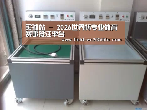 产品名称一