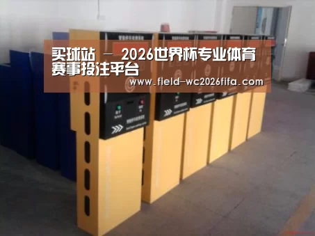 产品名称六